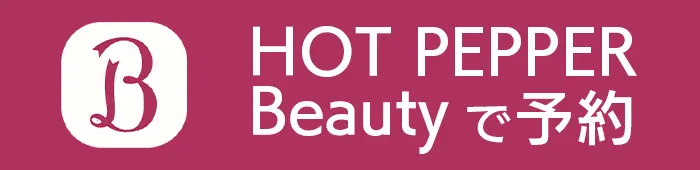 HPB